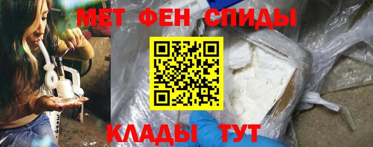 Меф МЯУ МЯУ   Можга  Марихуана  COCAIN  ЭКСТАЗИ  Вход с VPN  ГАШИШ 