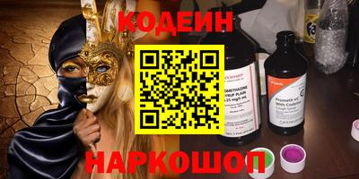 мдпв Гусев