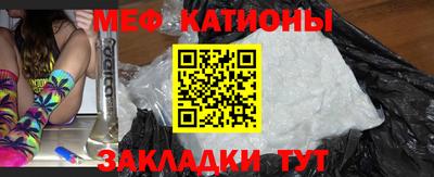 мдпв Гусев