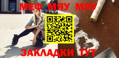 мдпв Гусев