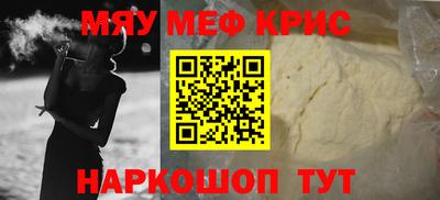 мдпв Гусев