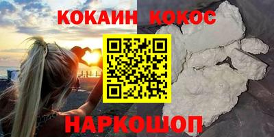 ГАЛЛЮЦИНОГЕННЫЕ ГРИБЫ Гусь-Хрустальный