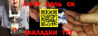 ГАЛЛЮЦИНОГЕННЫЕ ГРИБЫ Гусь-Хрустальный