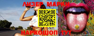 мет Гусиноозёрск
