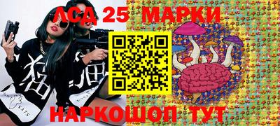мет Гусиноозёрск