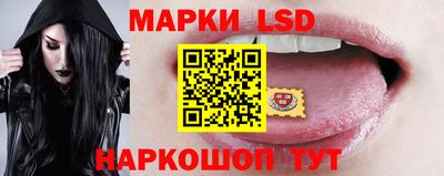ГАЛЛЮЦИНОГЕННЫЕ ГРИБЫ Гусь-Хрустальный