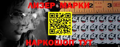 мет Гусиноозёрск
