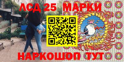 мет Гусиноозёрск