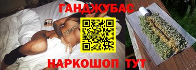 мдпв Гусев