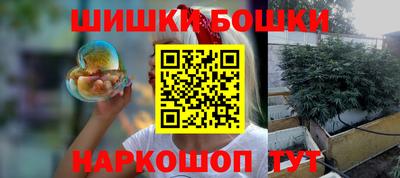 ГАЛЛЮЦИНОГЕННЫЕ ГРИБЫ Гусь-Хрустальный