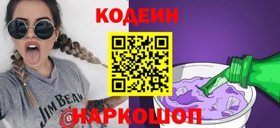 мет Гусиноозёрск