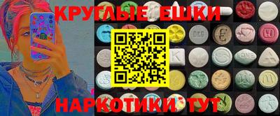 мдпв Гусев