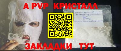 ГАЛЛЮЦИНОГЕННЫЕ ГРИБЫ Гусь-Хрустальный