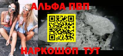 ГАЛЛЮЦИНОГЕННЫЕ ГРИБЫ Гусь-Хрустальный