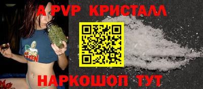 ГАЛЛЮЦИНОГЕННЫЕ ГРИБЫ Гусь-Хрустальный