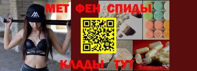 ГАЛЛЮЦИНОГЕННЫЕ ГРИБЫ Гусь-Хрустальный
