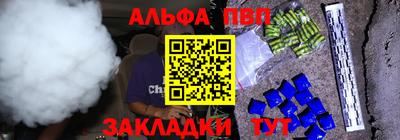 ГАЛЛЮЦИНОГЕННЫЕ ГРИБЫ Гусь-Хрустальный