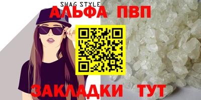 мет Гусиноозёрск