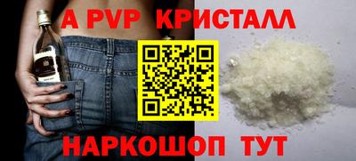мет Гусиноозёрск