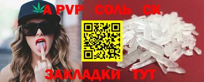 ГАЛЛЮЦИНОГЕННЫЕ ГРИБЫ Гусь-Хрустальный
