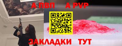 мдпв Гусев