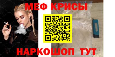 ГАЛЛЮЦИНОГЕННЫЕ ГРИБЫ Гусь-Хрустальный